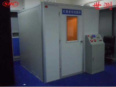 燈具恒溫及耐久試驗室