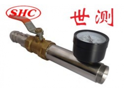 IPX56手持式防噴水試驗(yàn)裝置
