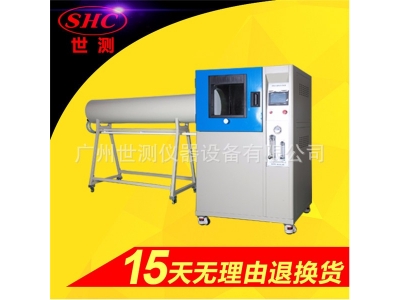 噴水測試設(shè)備 IPX56IPX56防水測試儀器   SC-IPX56