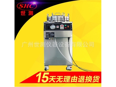 IPX8壓力浸水試驗(yàn)機(jī)IPX8測(cè)試設(shè)備IPX7浸水機(jī)防水等級(jí)