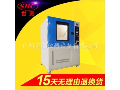 IPX56防淋雨濺水噴水淋水淋水實驗試驗測試檢測設(shè)備箱機(jī)