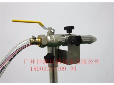 廣州供應IPX5-6強噴水測試設備 手持式固定支架