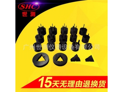 國標插頭插座量規(guī)  6/10A單相兩極帶接地最max大拔出力量規(guī)（10A）