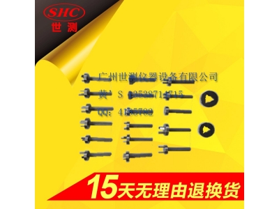 國標GB1002圖5單相兩極雙用插座量規(guī)  插頭、插座量規(guī)止規(guī)