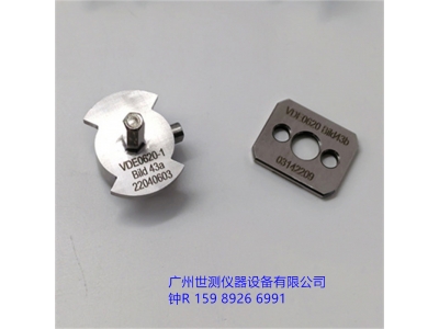 VDE0620 bild43側(cè)面接地觸頭試驗(yàn)裝置/德標(biāo)插頭插座量規(guī)